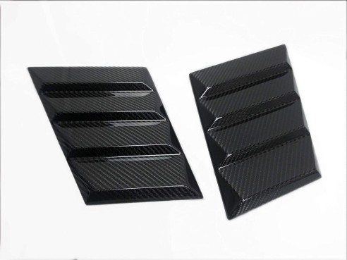 Carbon fiber fenders upper trim Brabus for Mercedes W463 G-Wagon G63 G500