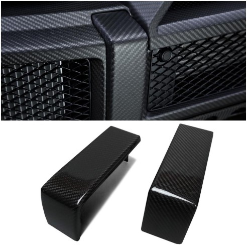 Carbon Fiber Front AMG Bumper Brackets for Mercedes-Benz G-Class W463