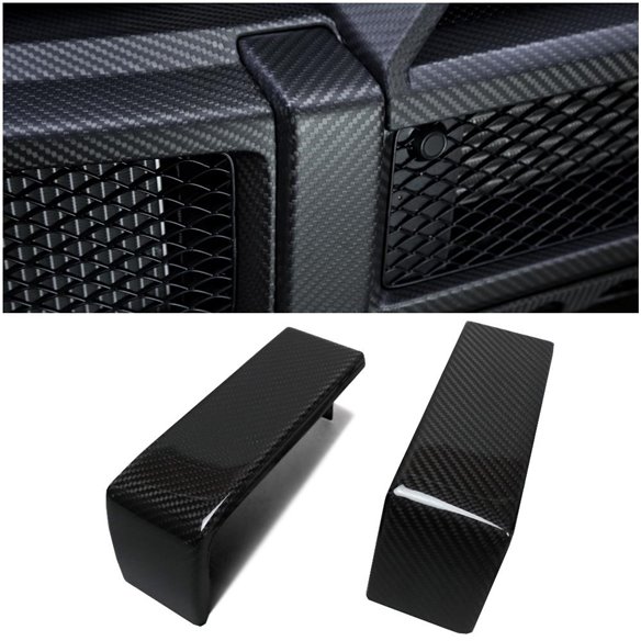 Carbon Fiber Front AMG Bumper Brackets for Mercedes-Benz G-Class W463