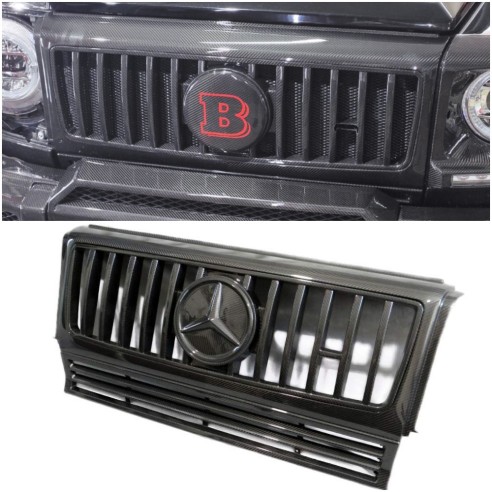 Carbon fiber Front Grille W463 to W463A for Mercedes-Benz G-Wagon 3pcs set