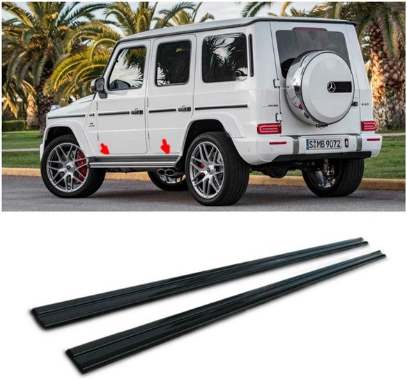 Carbon fiber lower entrance mouldings trim for Mercedes-Benz W463a W464 G-Class