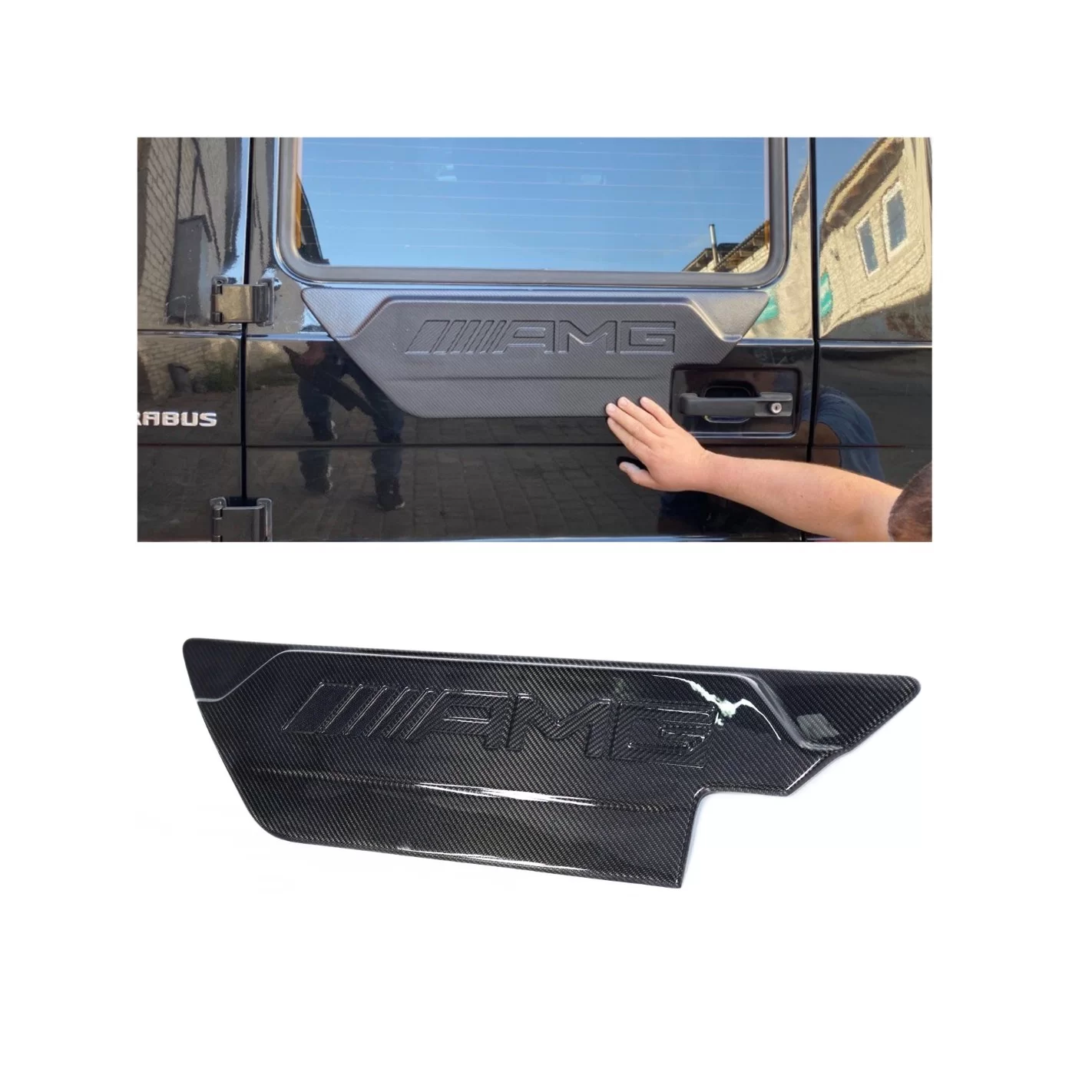 Сarbon fiber AMG rear door attachment for Mercedes-Benz W463 G-Class