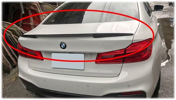 BMW G30 2017+ Carbon Rear Spoiler