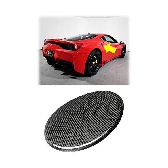 Ferrari 488 Fuel cap carbon cover