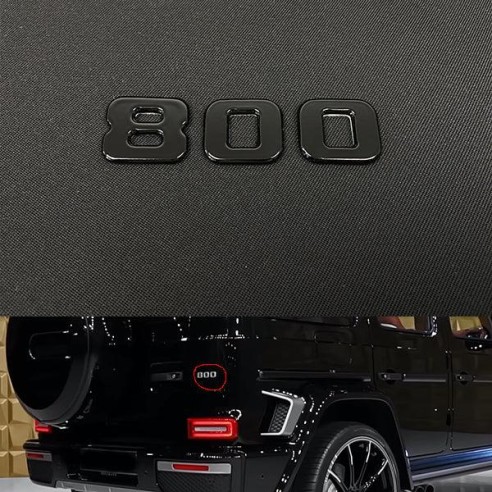 Metalic Brabus 800 style emblem logo badges for Mercedes-Benz G-Class W463A