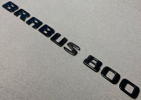 Metallic Brabus 800 style emblem logo badges for Mercedes-Benz W463 G-Class