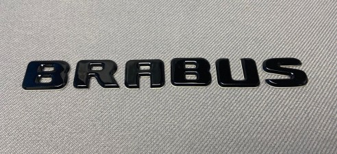 Metallic Brabus 800 style emblem logo badges for Mercedes-Benz W463 G-Class