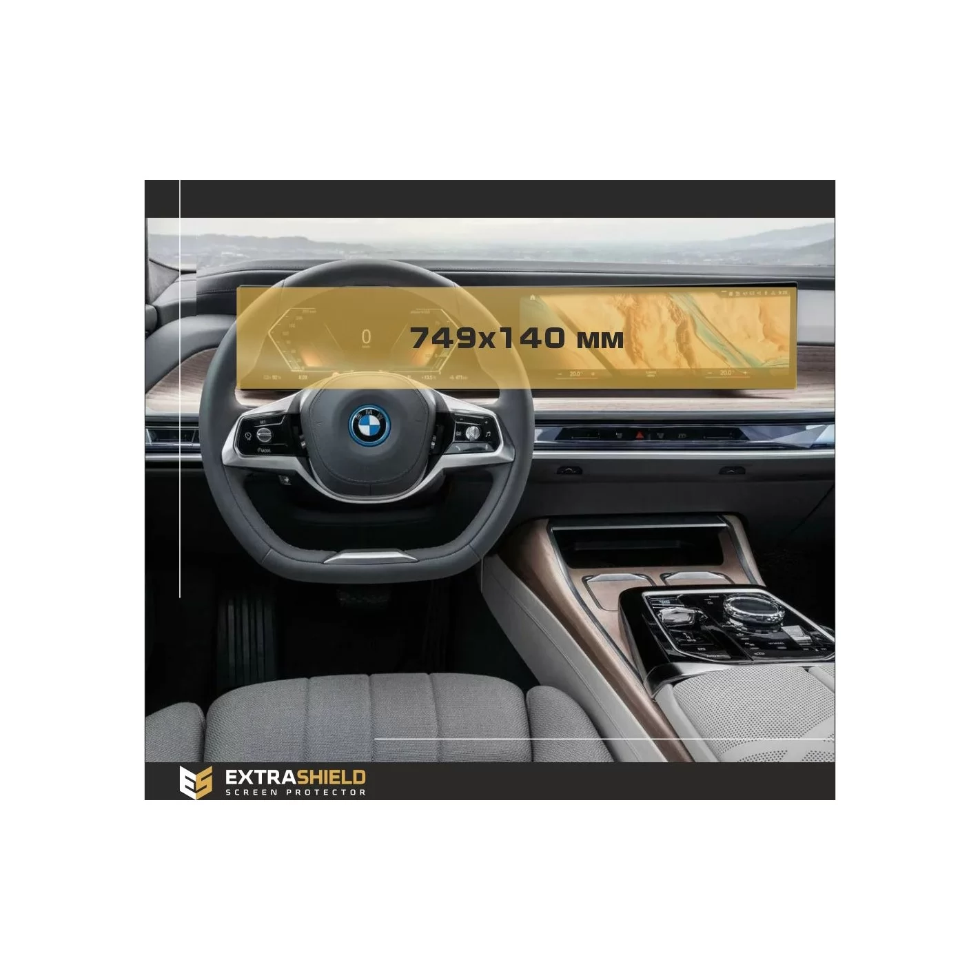 BMW X7 (G07) 2022 - Present BMW Live Cockpit Plus with curved display BMW ExtraShield Screeen Protector