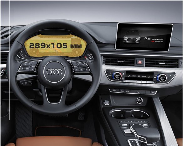 Audi A5 (F5) Pre-facelift 2016 - 2020 Digital Speedometer Audi Virtual Cockpit 12" ExtraShield Screeen Protector