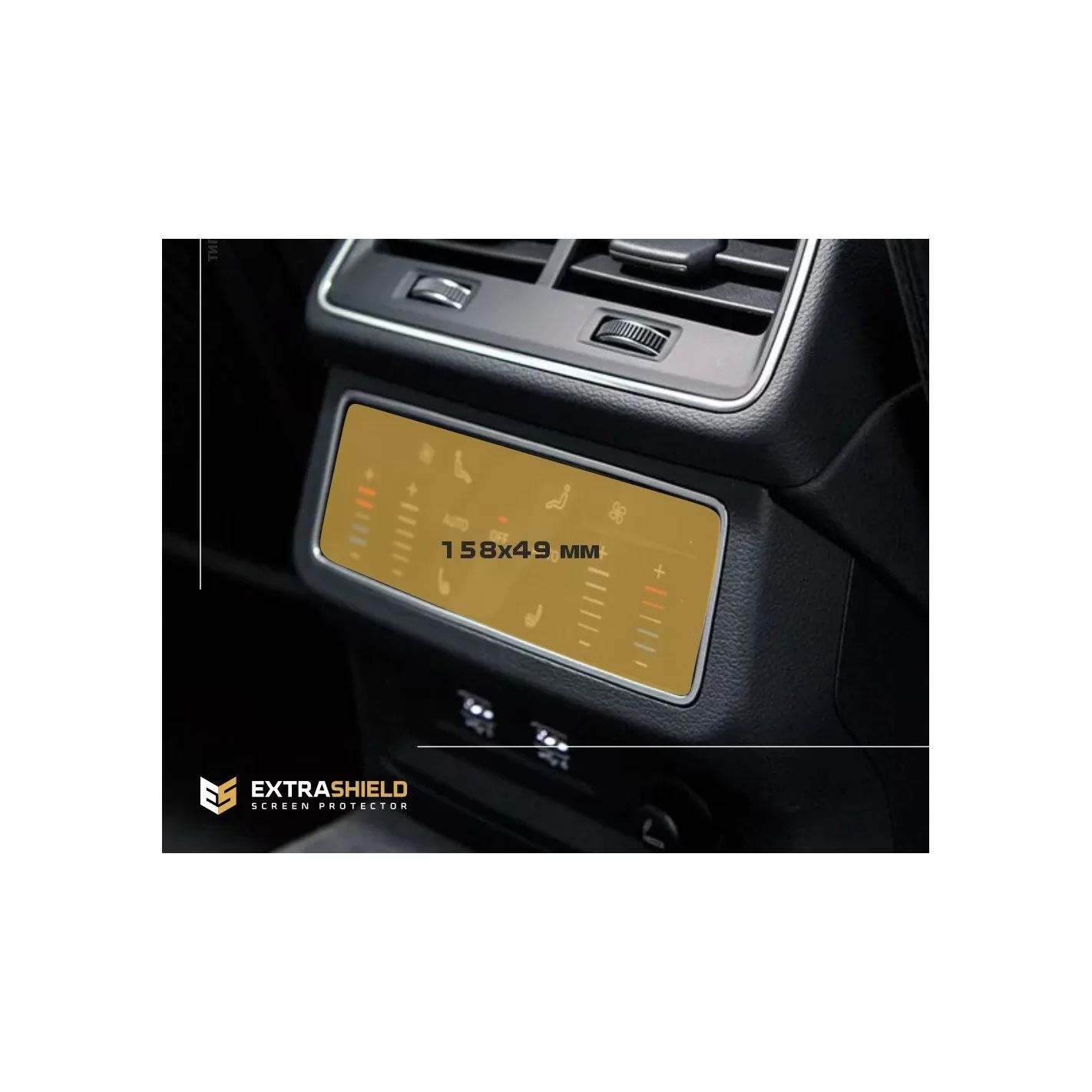 Audi Q8 (4MN) 2018 - Present Rear climate control ExtraShield Screeen Protector