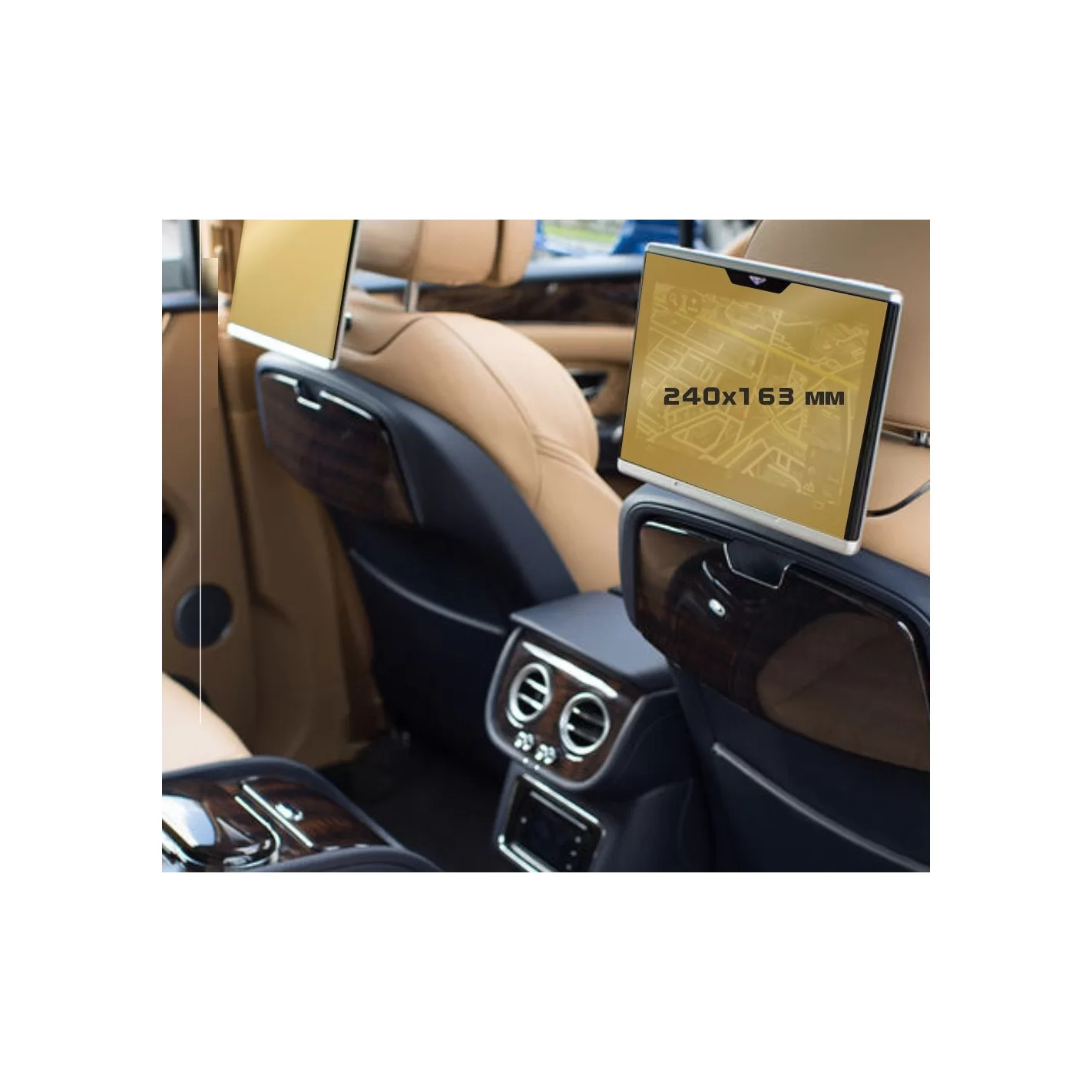 Bentley Bentayga 2016 - Present Passenger monitors (2pcs,) 12,5" ExtraShield Screeen Protector