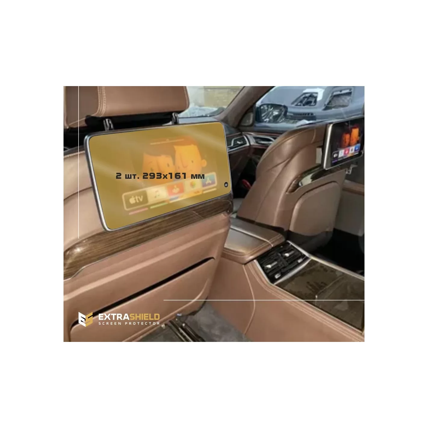 BMW 7 Series (G11/G12) 2019 - Present Passenger monitors (2pcs,) 10,2" ExtraShield Screeen Protector