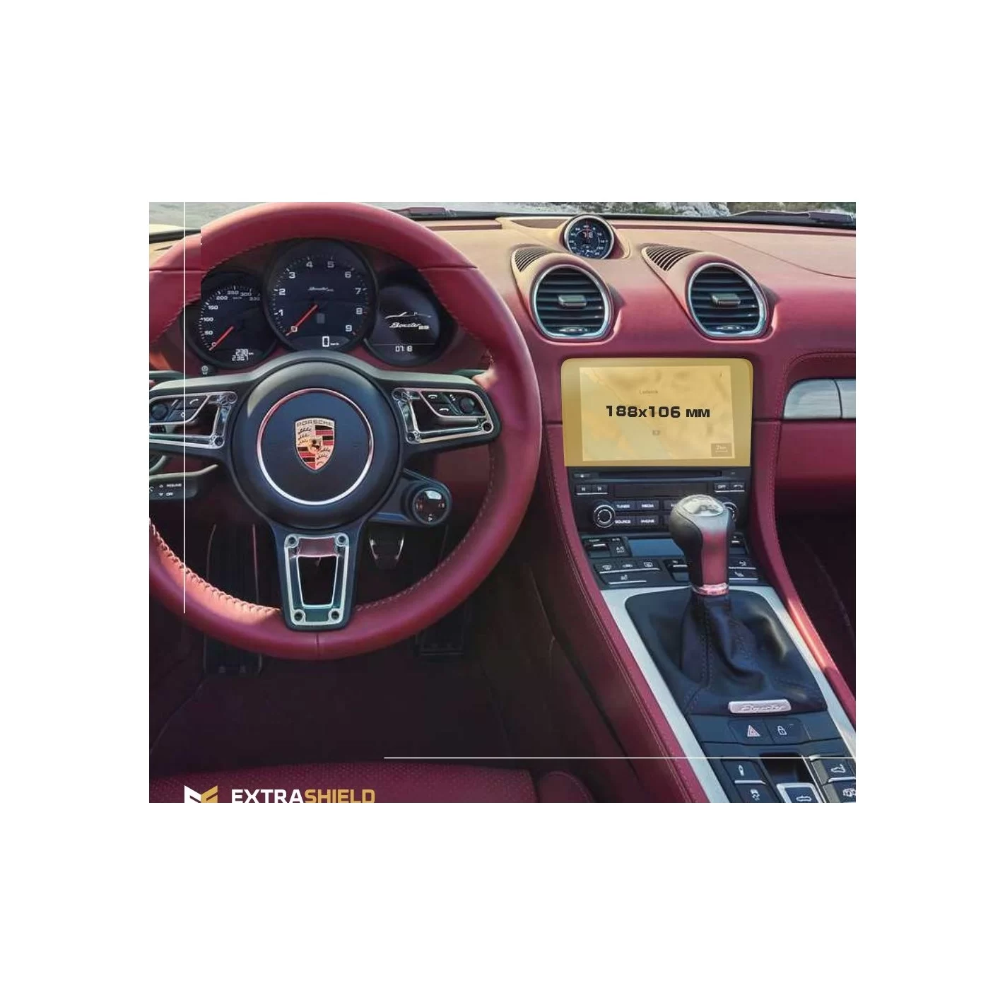 Porsche Boxster 2016 - Present Multimedia 7" ExtraShield Screeen Protector