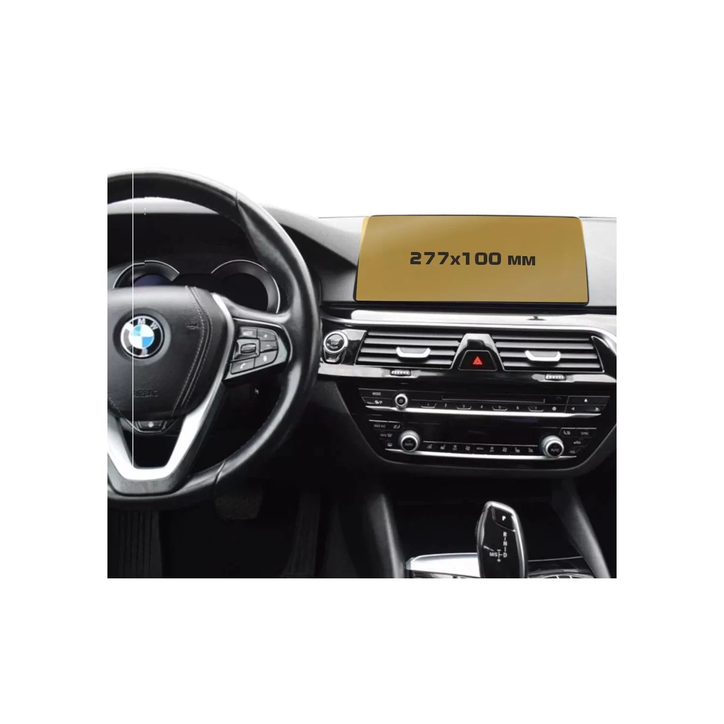 BMW 5 Series (G30) 2016 - Present Multimedia 10,2" ExtraShield Screeen Protector