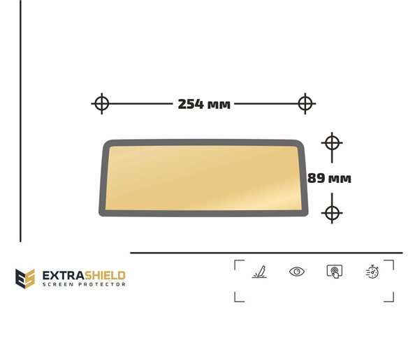 BMW 7 Series (F01/F02) 2012 - 2015 Multimedia NBT EVO 10,2" ExtraShield Screeen Protector