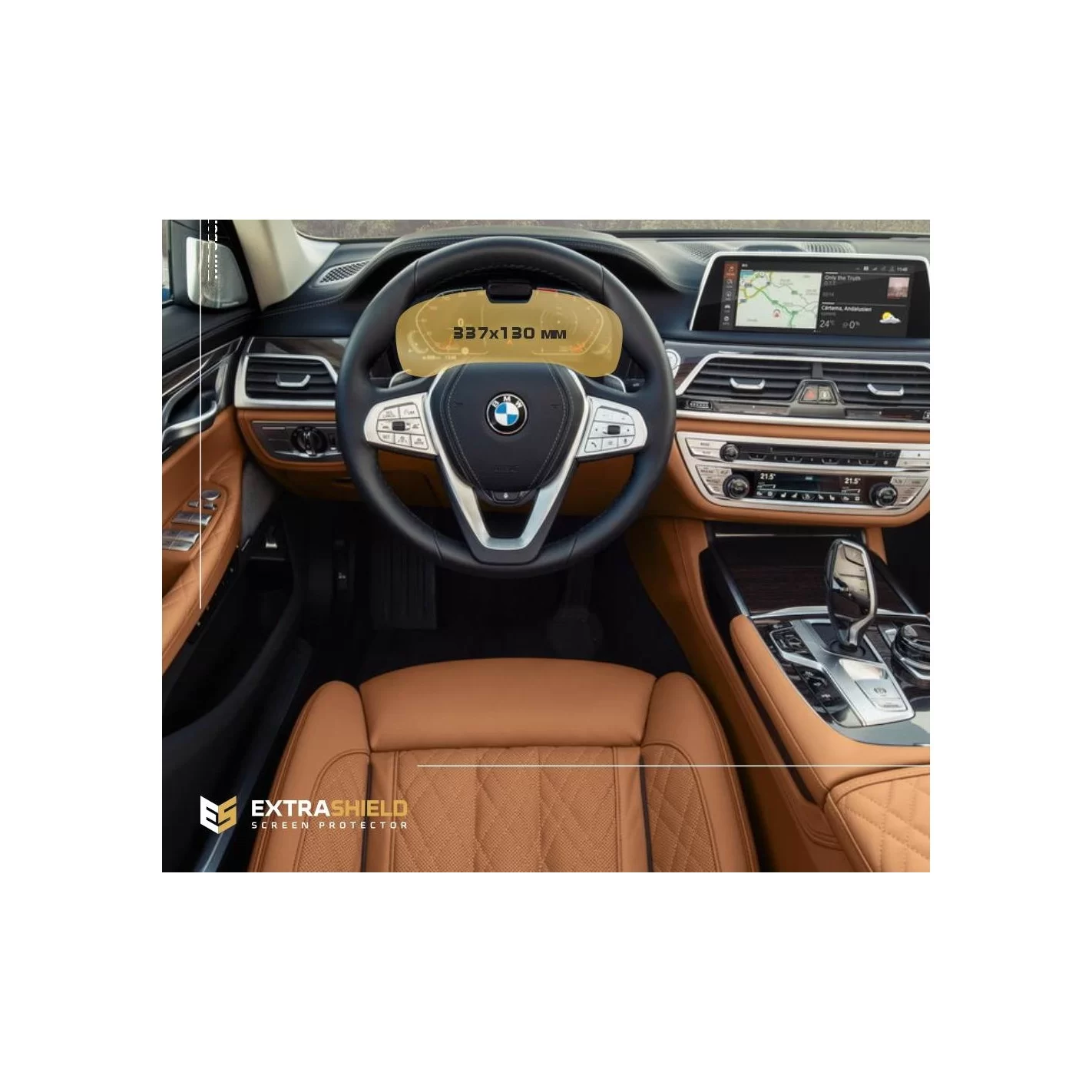 BMW 7 Series (G11/G12) 2019 - Present Digital Speedometer (with camera) 12,3" ExtraShield Screeen Protector