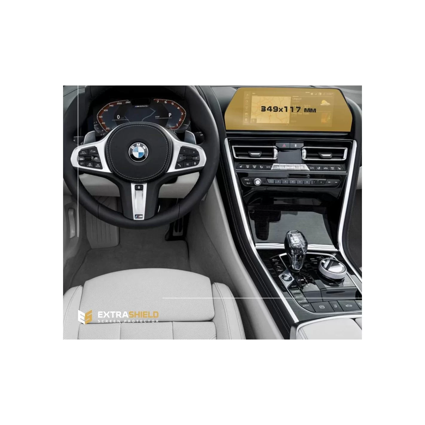 BMW 8 Series (G14-16) 2018 - Present Multimedia 12,3" ExtraShield Screeen Protector