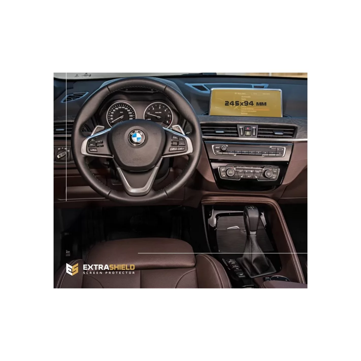 BMW X1 (F48) 2015 - 2019 Multimedia 8,8" ExtraShield Screeen Protector