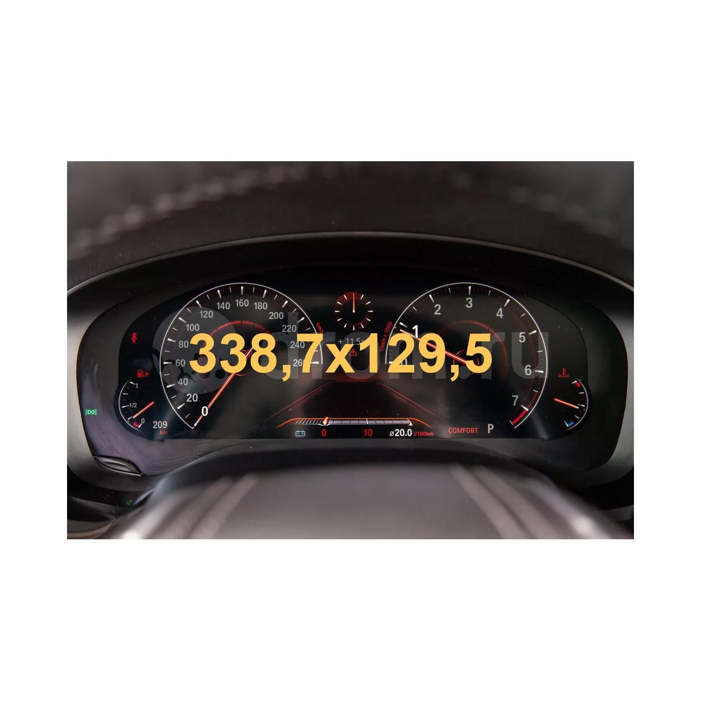 BMW 6 Series (G32) 2017 - 2020 Digital Speedometer (left button) 12,3" ExtraShield Screeen Protector