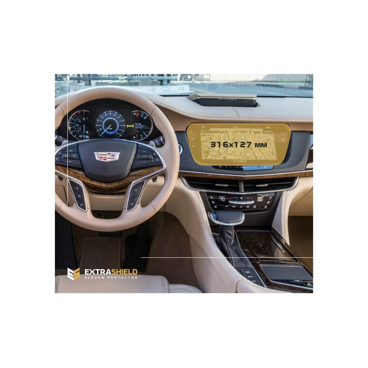 Cadillac CT6 2015 - 2019 Multimedia 8" ExtraShield Screeen Protector