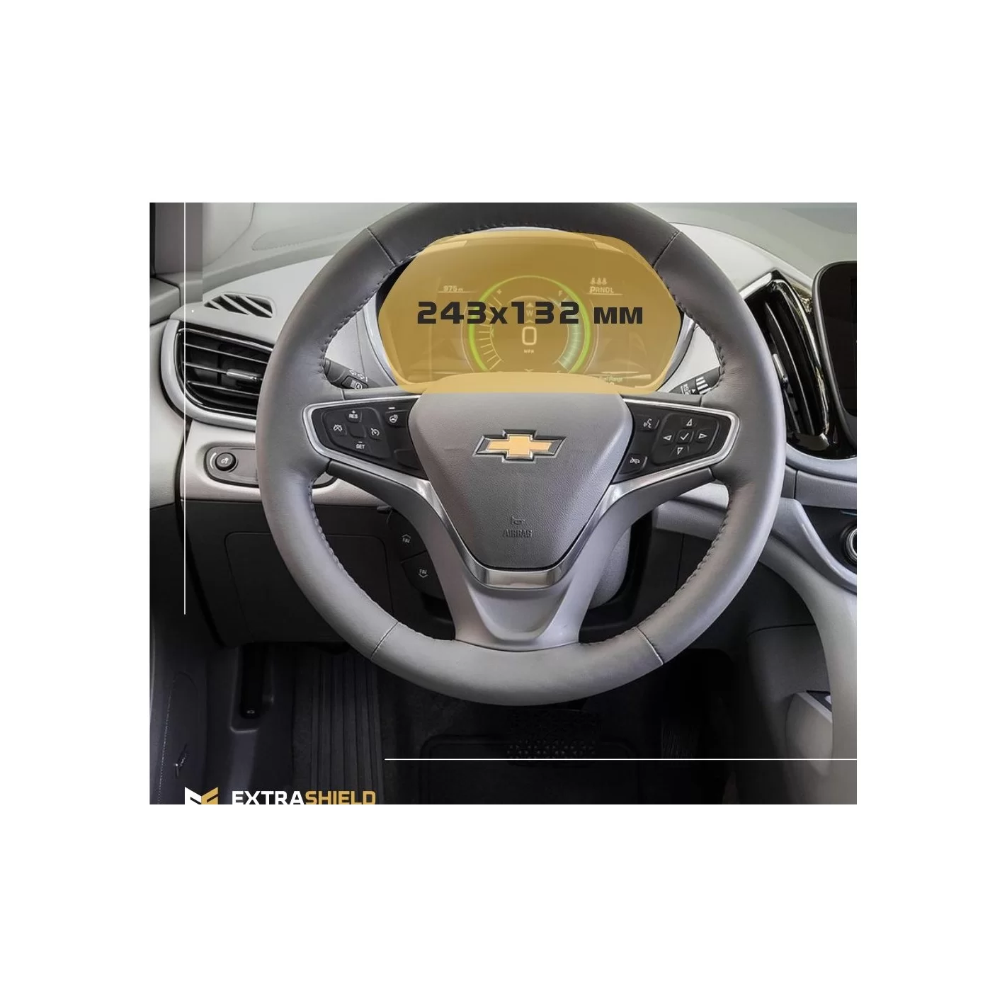 Chevrolet Volt 2015 - 2019 Digital Speedometer 8" ExtraShield Screeen Protector