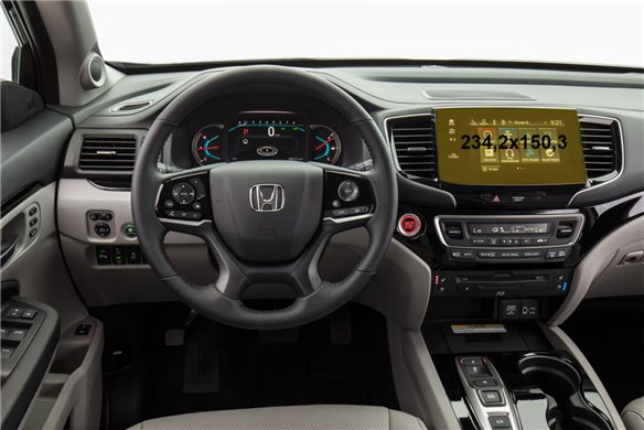 Honda Pilot 2016 - Present Multimedia Honda Connect 8" ExtraShield Screeen Protector