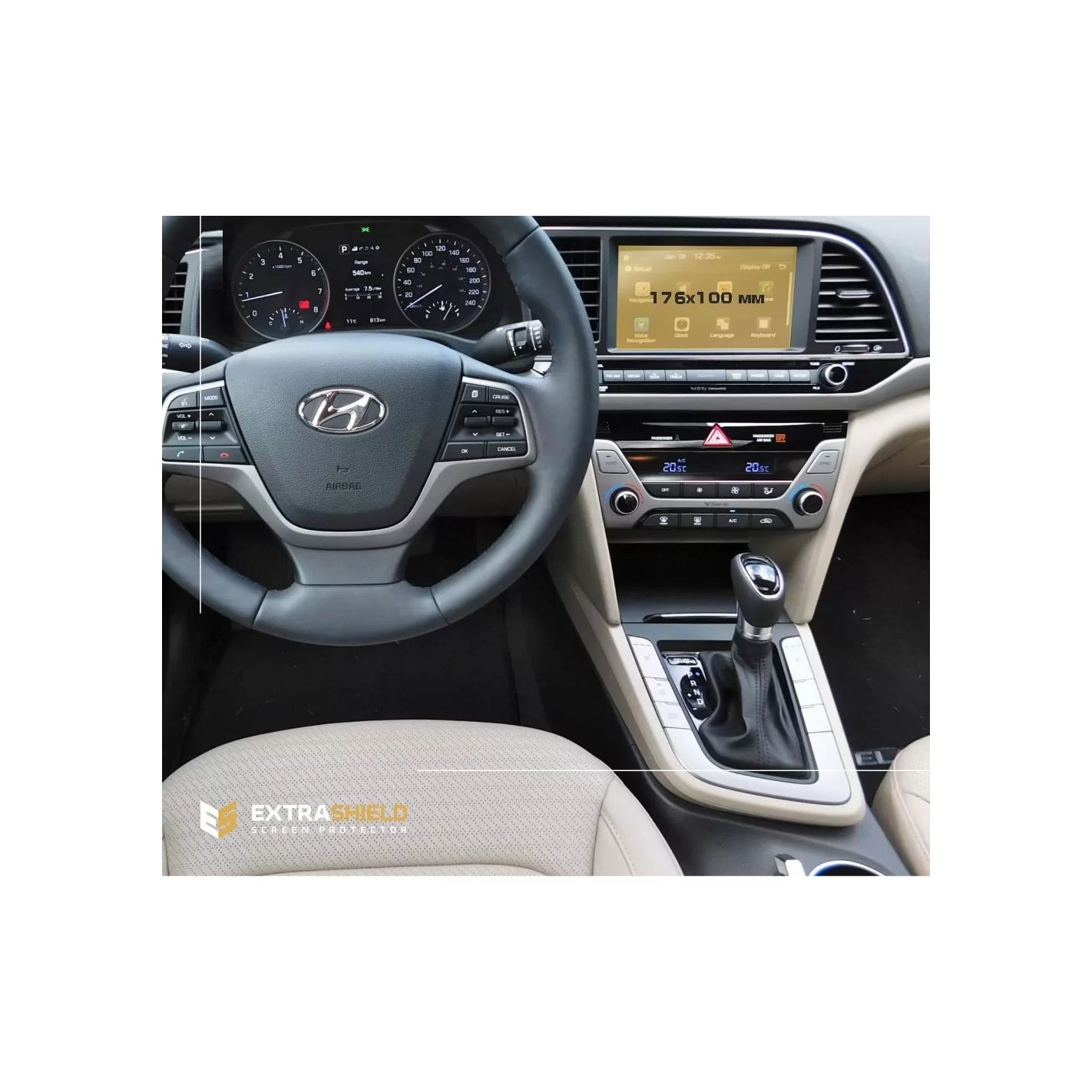 Hyundai Elantra 2018 - Present Multimedia 8" ExtraShield Screeen Protector