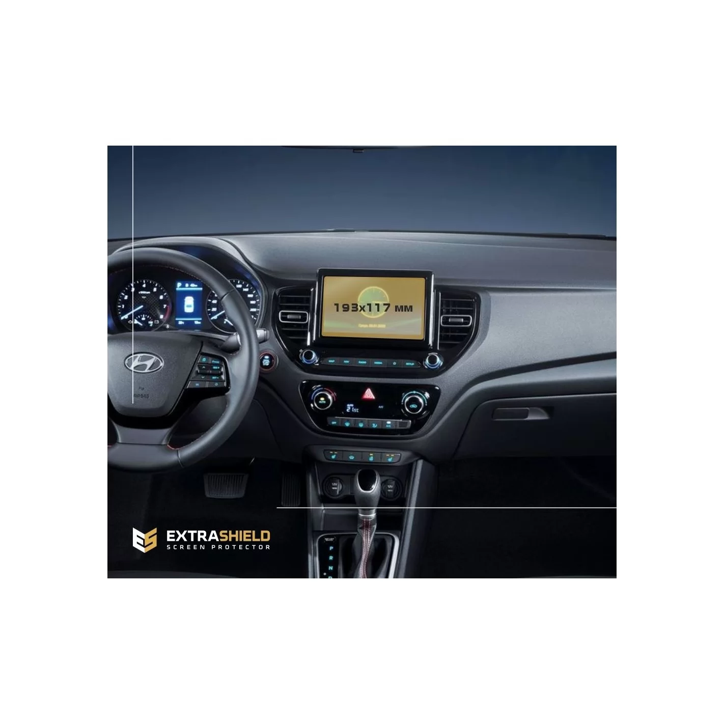 Hyundai Solaris 2020 - Present Multimedia 8" ExtraShield Screeen Protector