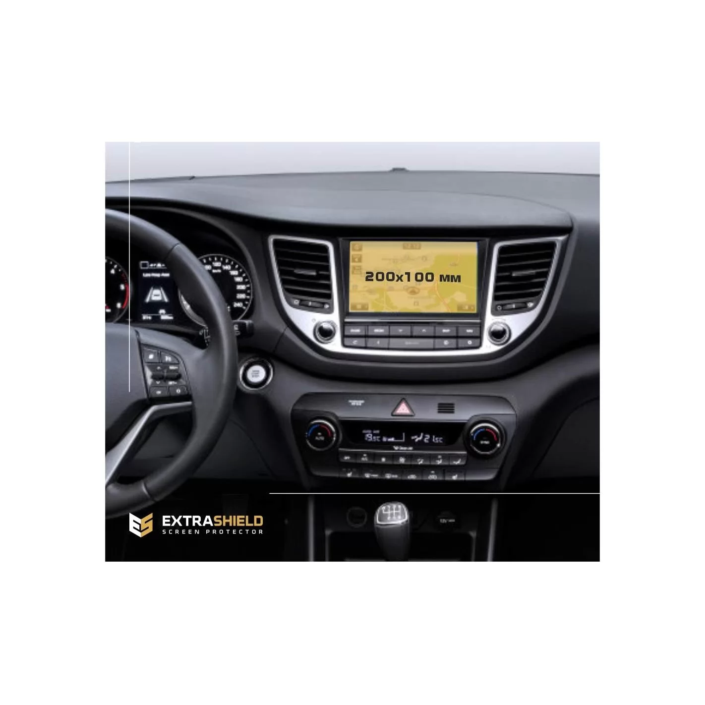 Hyundai Tucson 2015 - 2019 Multimedia 8" ExtraShield Screeen Protector