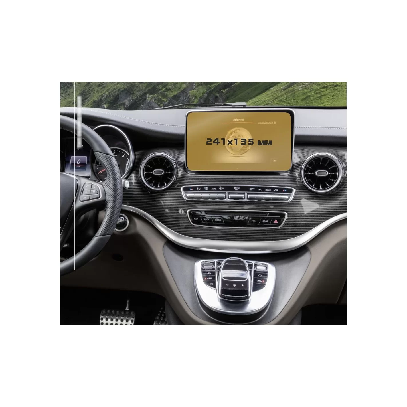 Mercedes-Benz V-class (W447) 2019 - Present Multimedia ExtraShield Screeen Protector