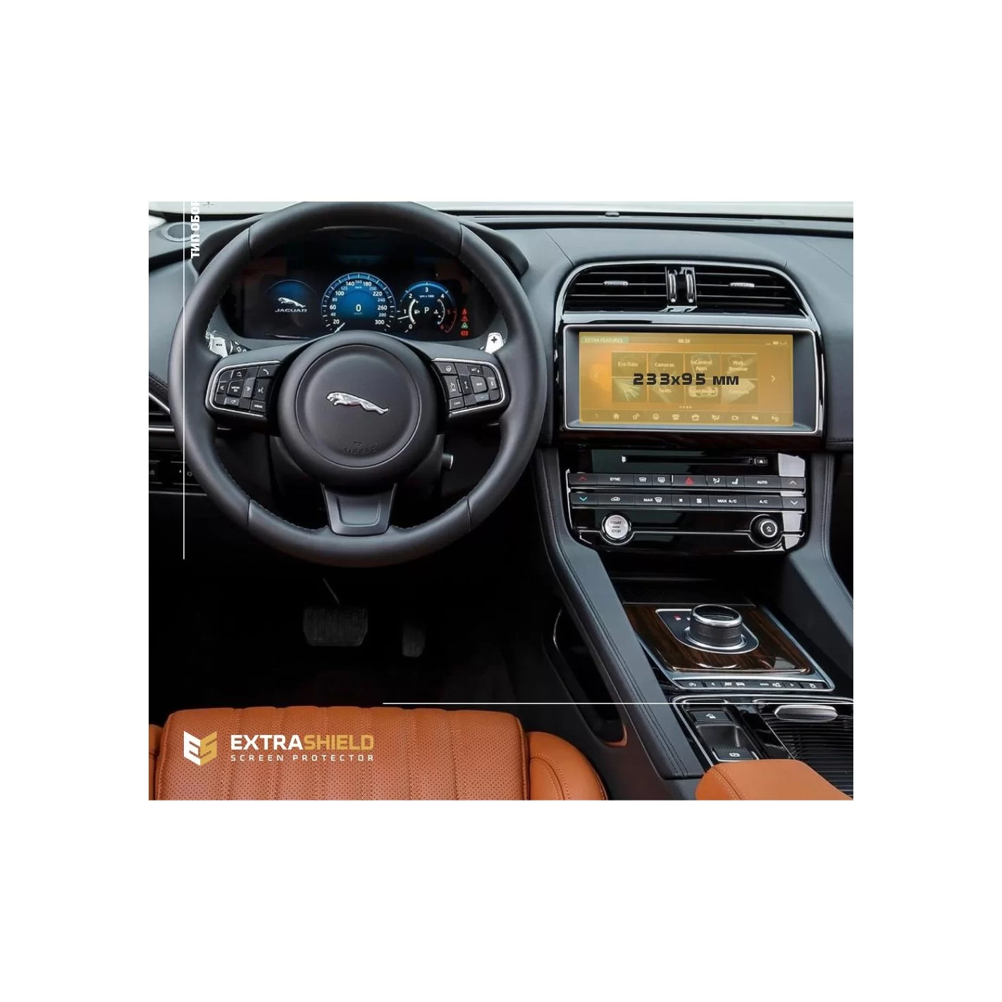 Jaguar F-PACE 2019 - Present Multimedia 12,3" ExtraShield Screeen Protector