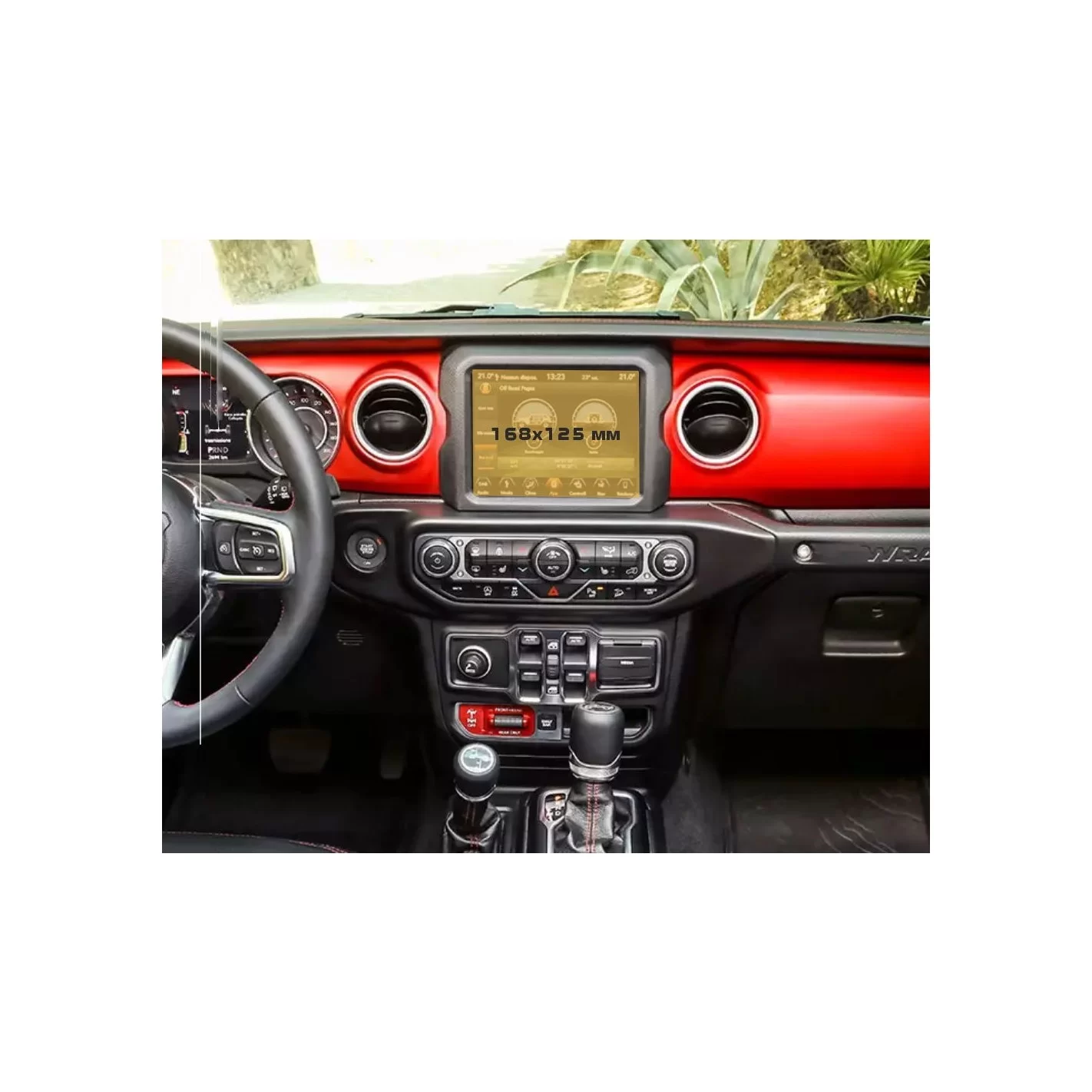 Jeep Wrangler Rubicon 2021 - Present Multimedia Uconnect 5,0 5" ExtraShield Screeen Protector