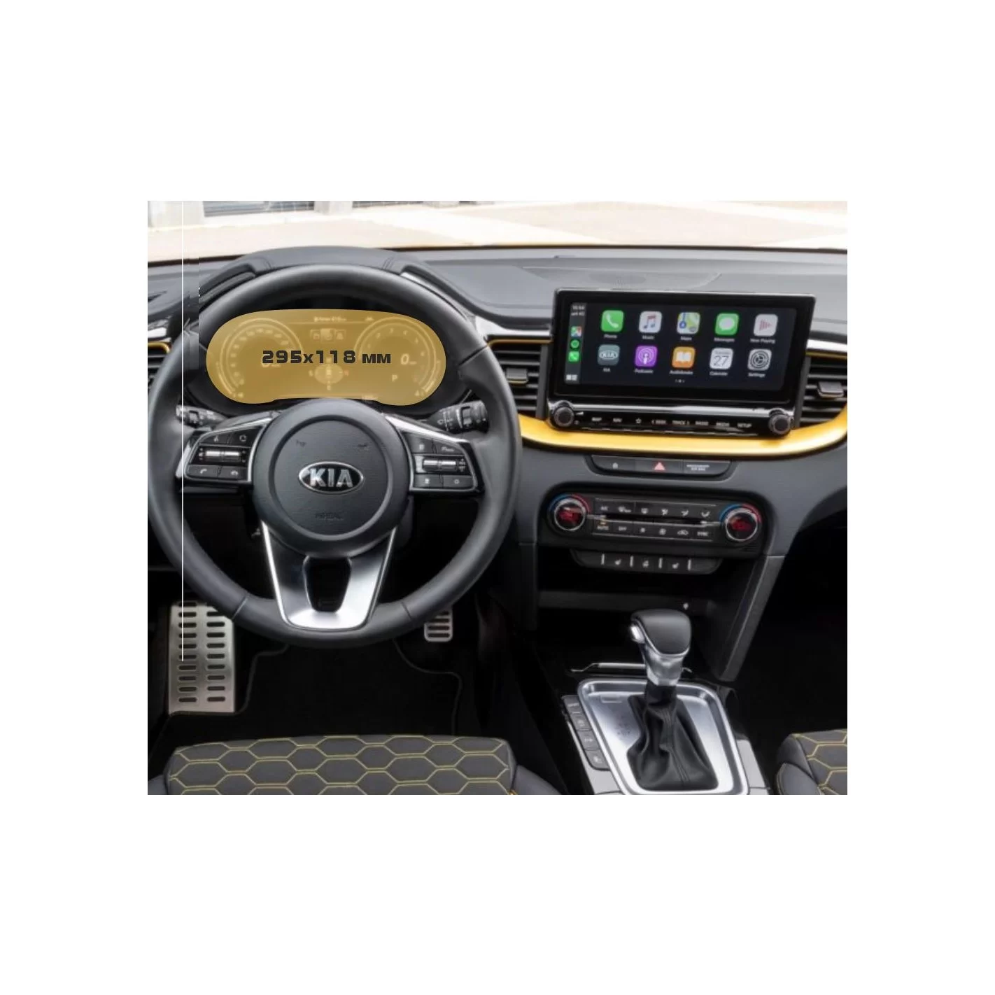 KIA Ceed 2019 - Present Digital Speedometer 12,3" ExtraShield Screeen Protector