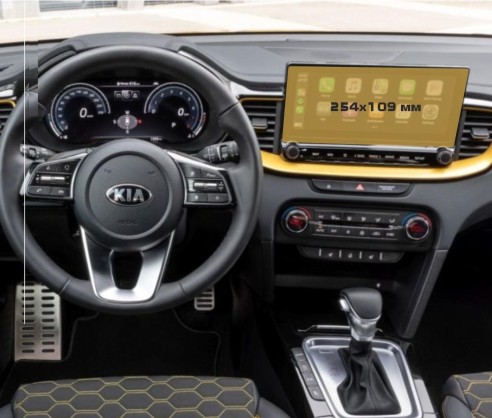 KIA Ceed 2019 - Present Multimedia 10,25" ExtraShield Screeen Protector