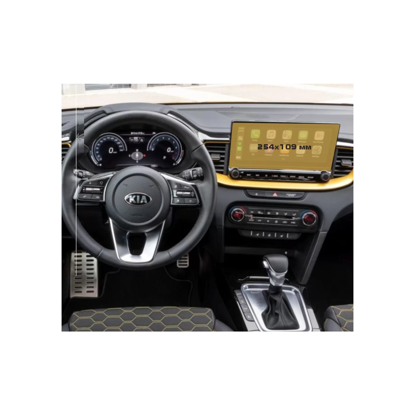 KIA Ceed 2019 - Present Multimedia 10,25" ExtraShield Screeen Protector