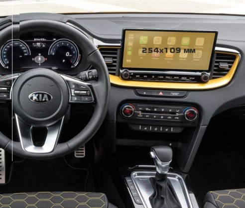 KIA Xceed 2019 - Present Multimedia 10,25" ExtraShield Screeen Protector