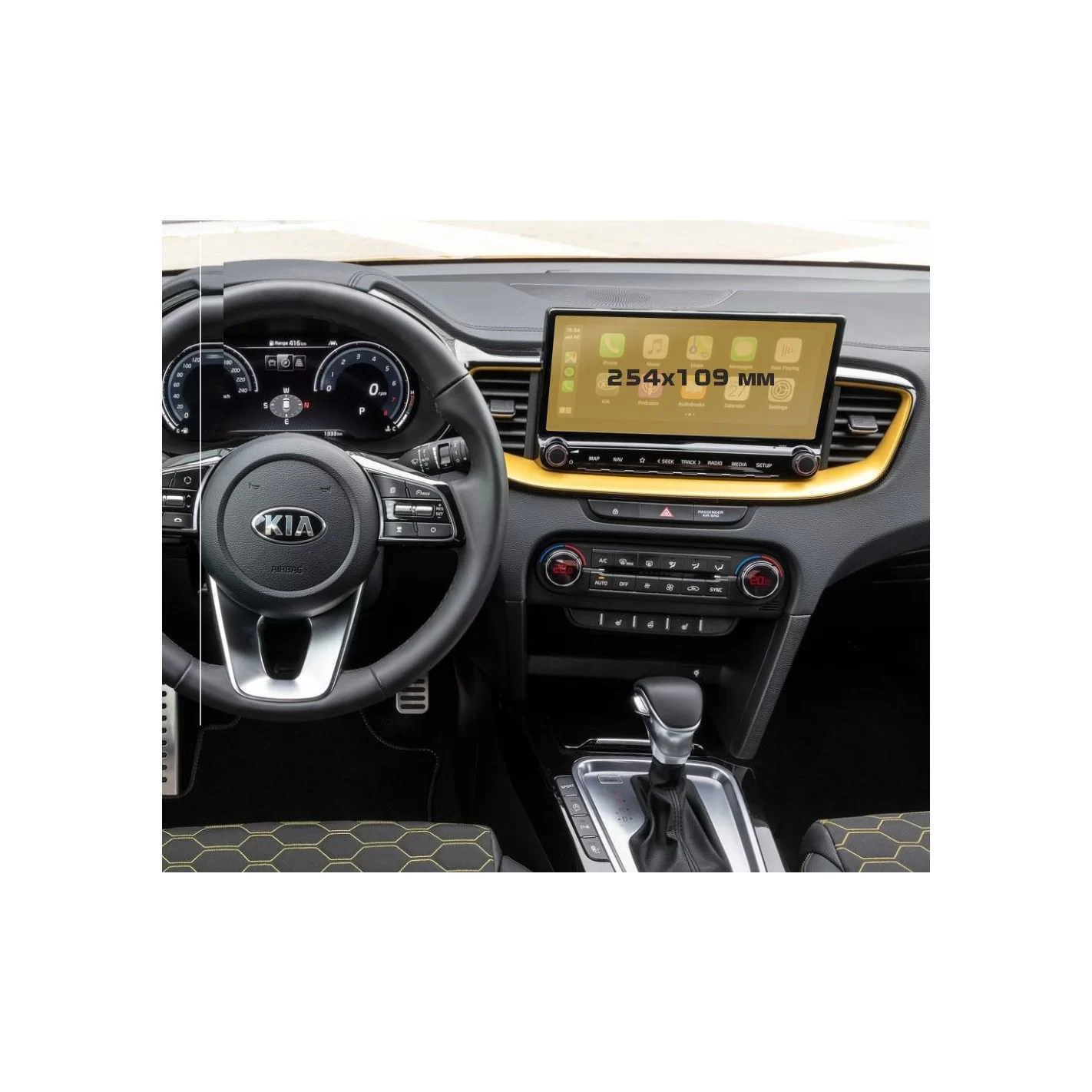 KIA Xceed 2019 - Present Multimedia 10,25" ExtraShield Screeen Protector