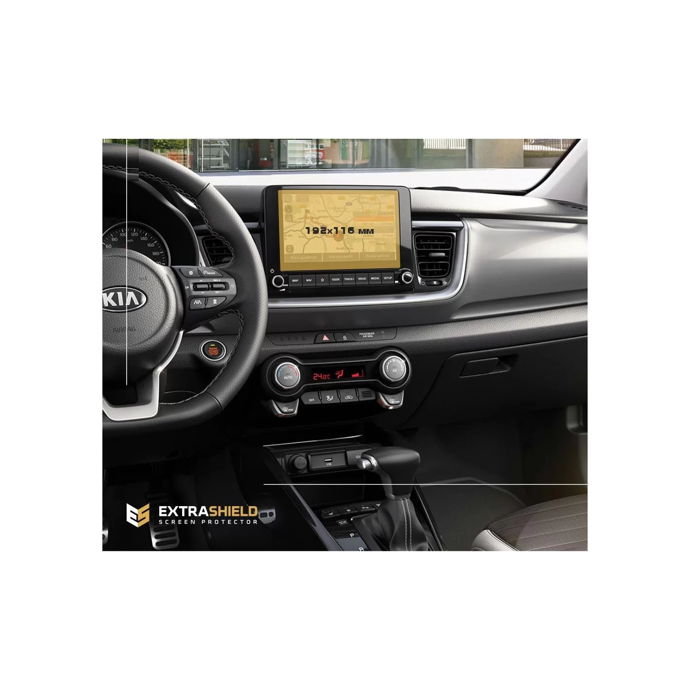 KIA Sportage 2018 - x.x Multimedia 8" ExtraShield Screeen Protector