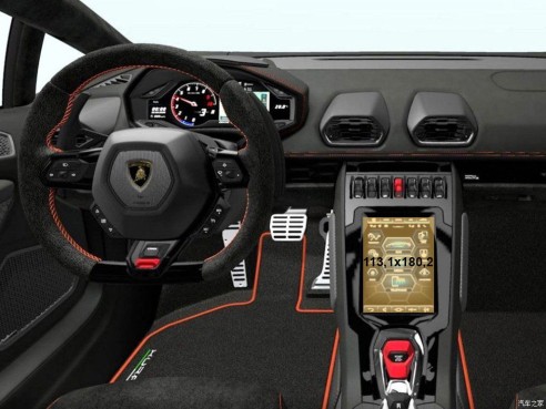 Lamborghini Huracan 2014 - Present Multimedia + Climate-Control 8,4" ExtraShield Screeen Protector