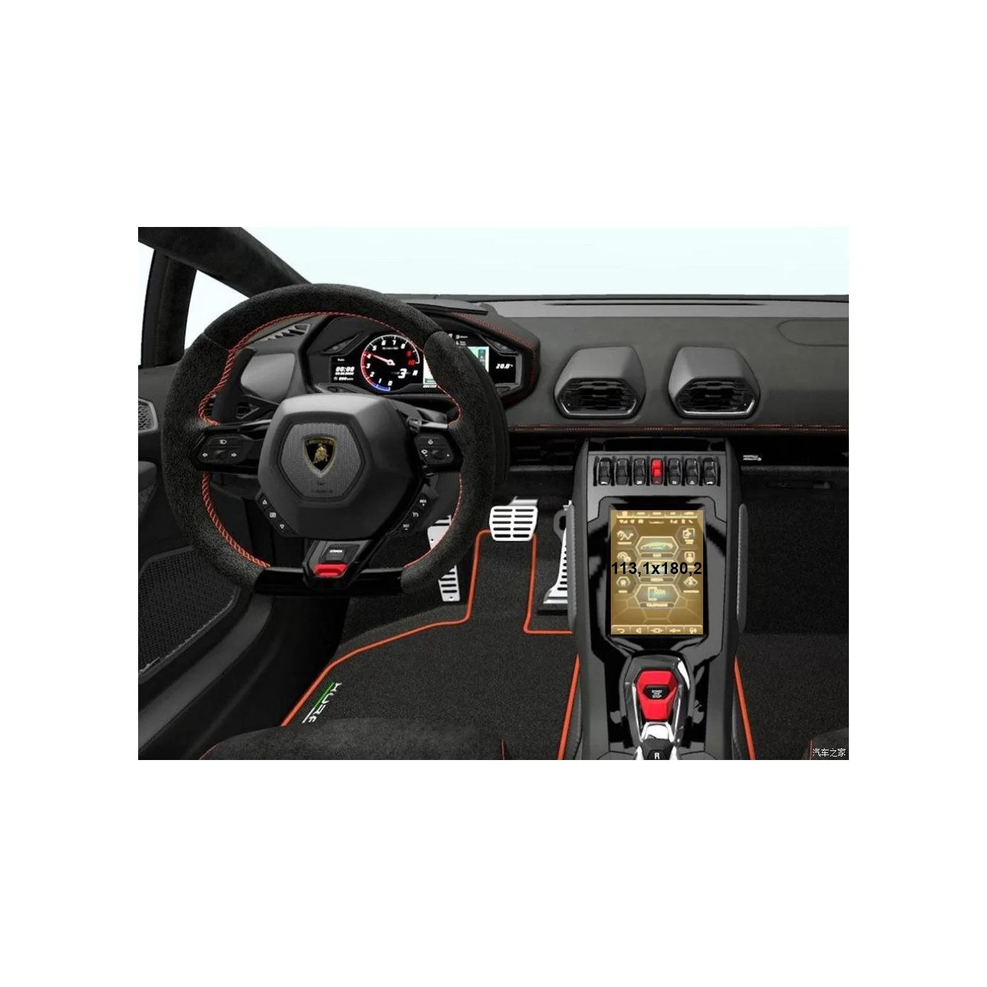 Lamborghini Huracan 2014 - Present Multimedia + Climate-Control 8,4" ExtraShield Screeen Protector