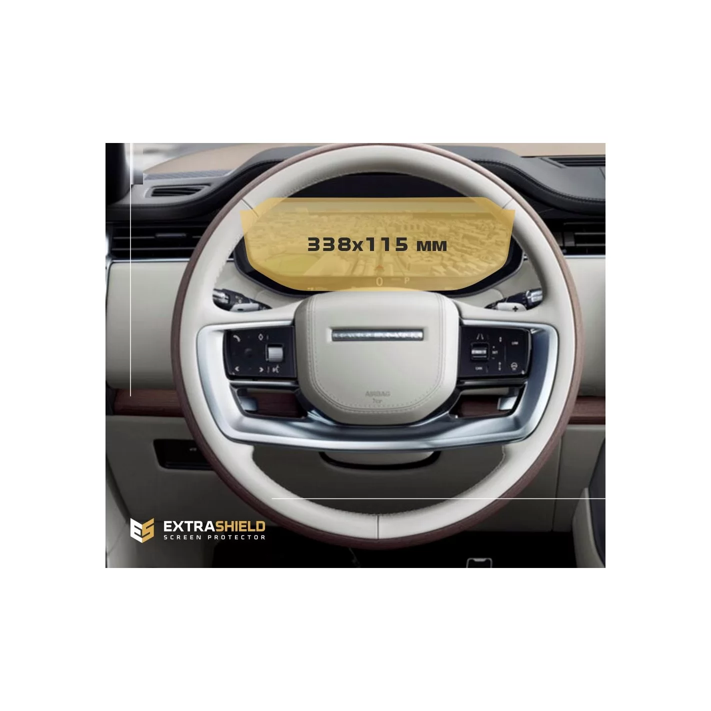 Land Rover Range Rover (L460) Autobiography 2021 - 2022 Color multifunction display 13.7" ExtraShield Screeen Protector