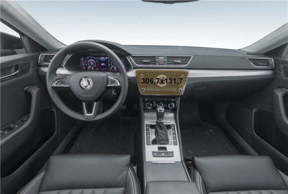 Skoda Superb (B8) 2015 - Present Multimedia Bolero 8" ExtraShield Screeen Protector