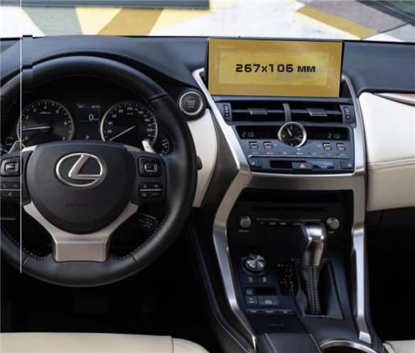 Lexus NX 2014 - Present Multimedia 10,3" ExtraShield Screeen Protector