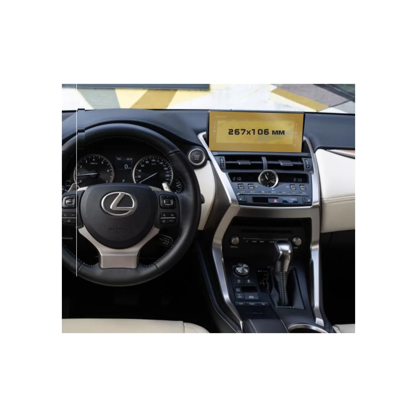 Lexus NX 2014 - Present Multimedia 10,3" ExtraShield Screeen Protector