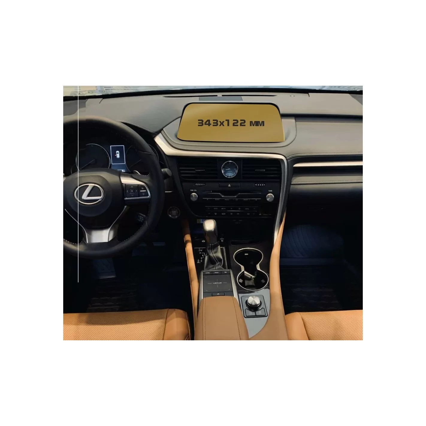 Lexus RX 2019 - Present Multimedia 8" ExtraShield Screeen Protector