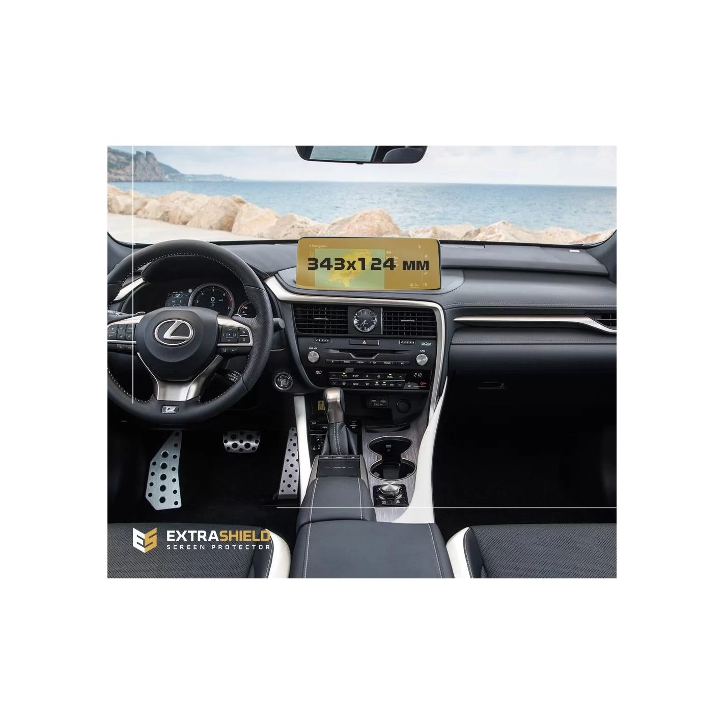 Lexus RX 2019 - Present Multimedia 12,3" ExtraShield Screeen Protector