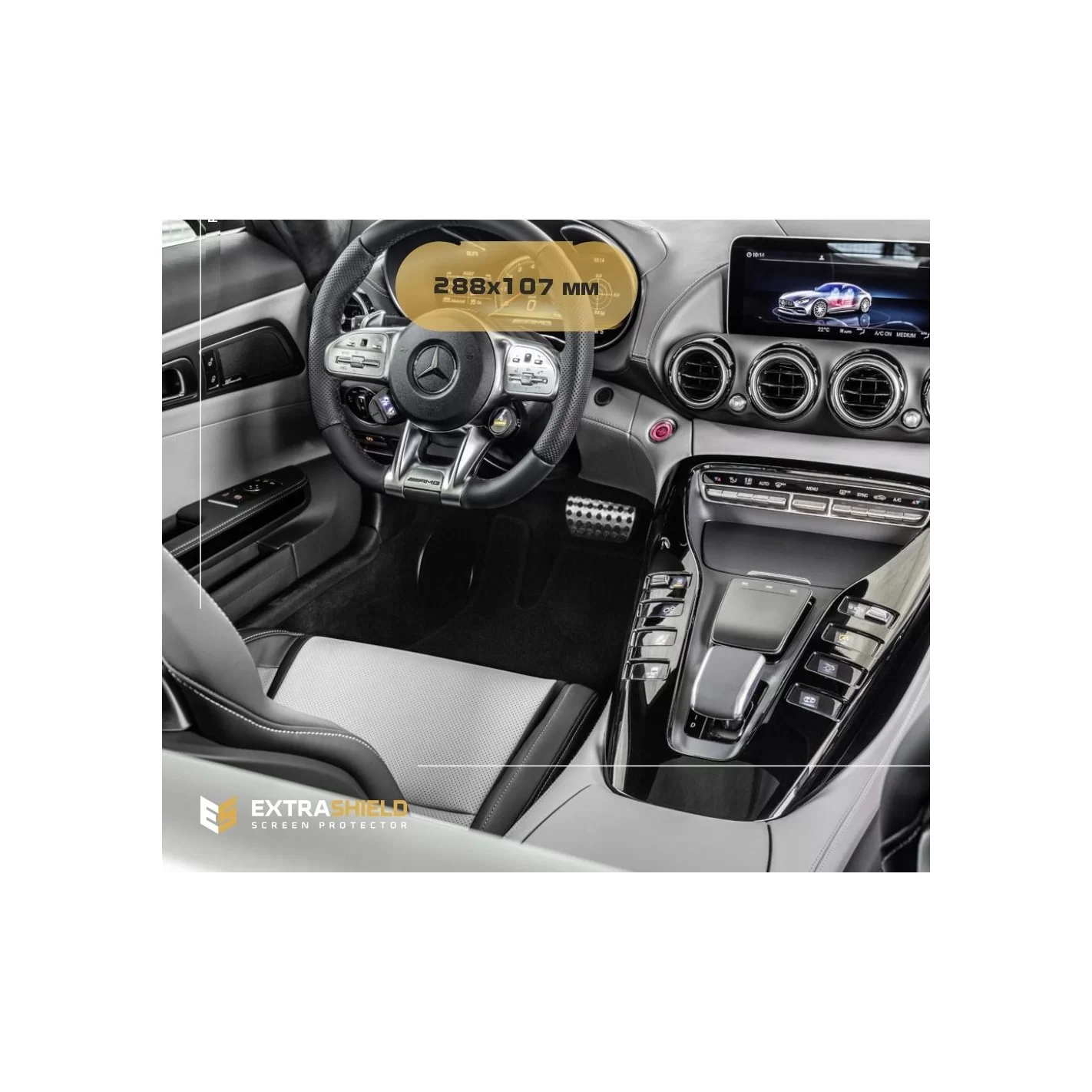 Mercedes-Benz AMG GT (C190/R190) 2016 - 2020 Digital Speedometer 10,25" ExtraShield Screeen Protector