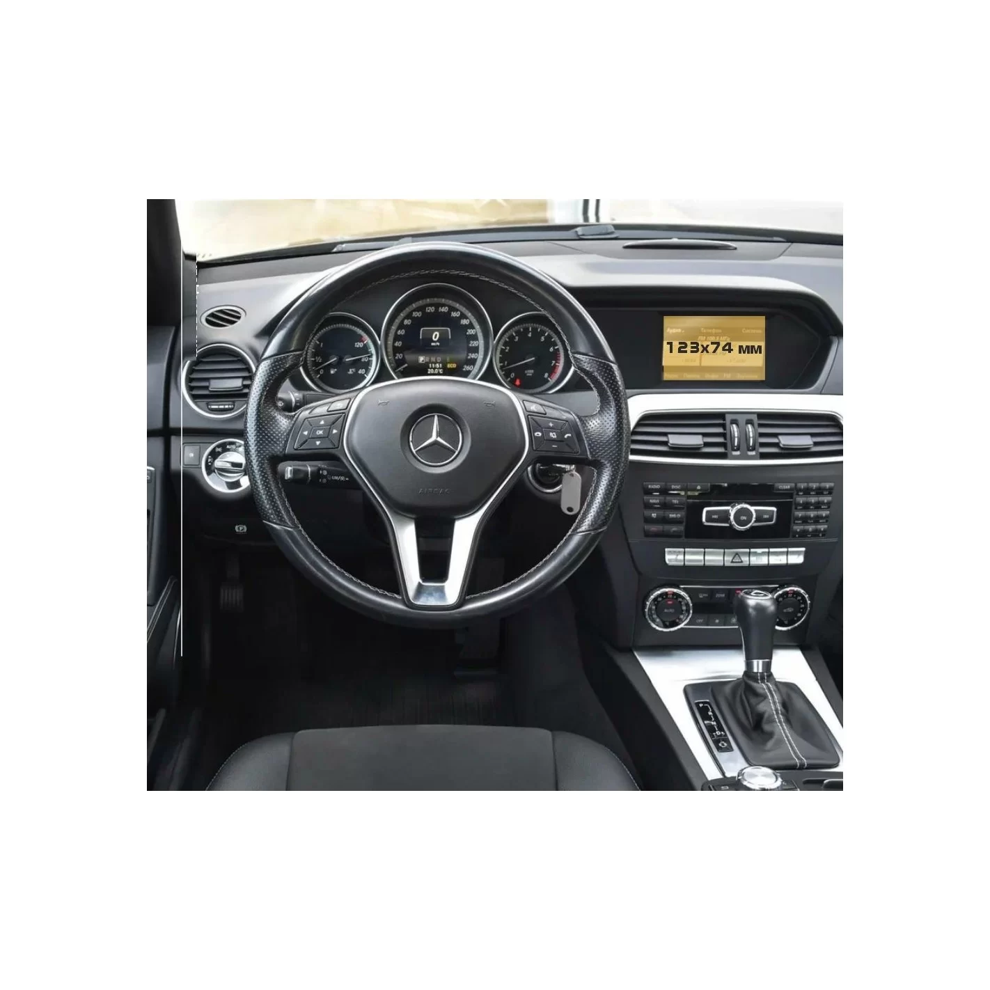 Mercedes-Benz C-class (S204,C204,W204) 2011 - 2013 Multimedia ExtraShield Screeen Protector