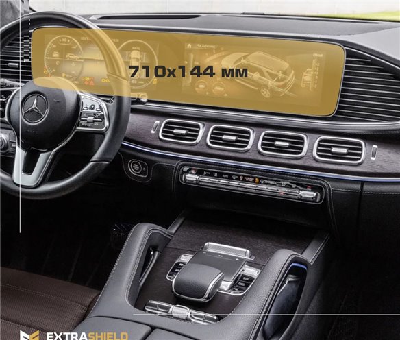 Mercedes-Benz GLE (W167/C167) 2018 - Present Digital Speedometer + Multimedia 12,3" ExtraShield Screeen Protector