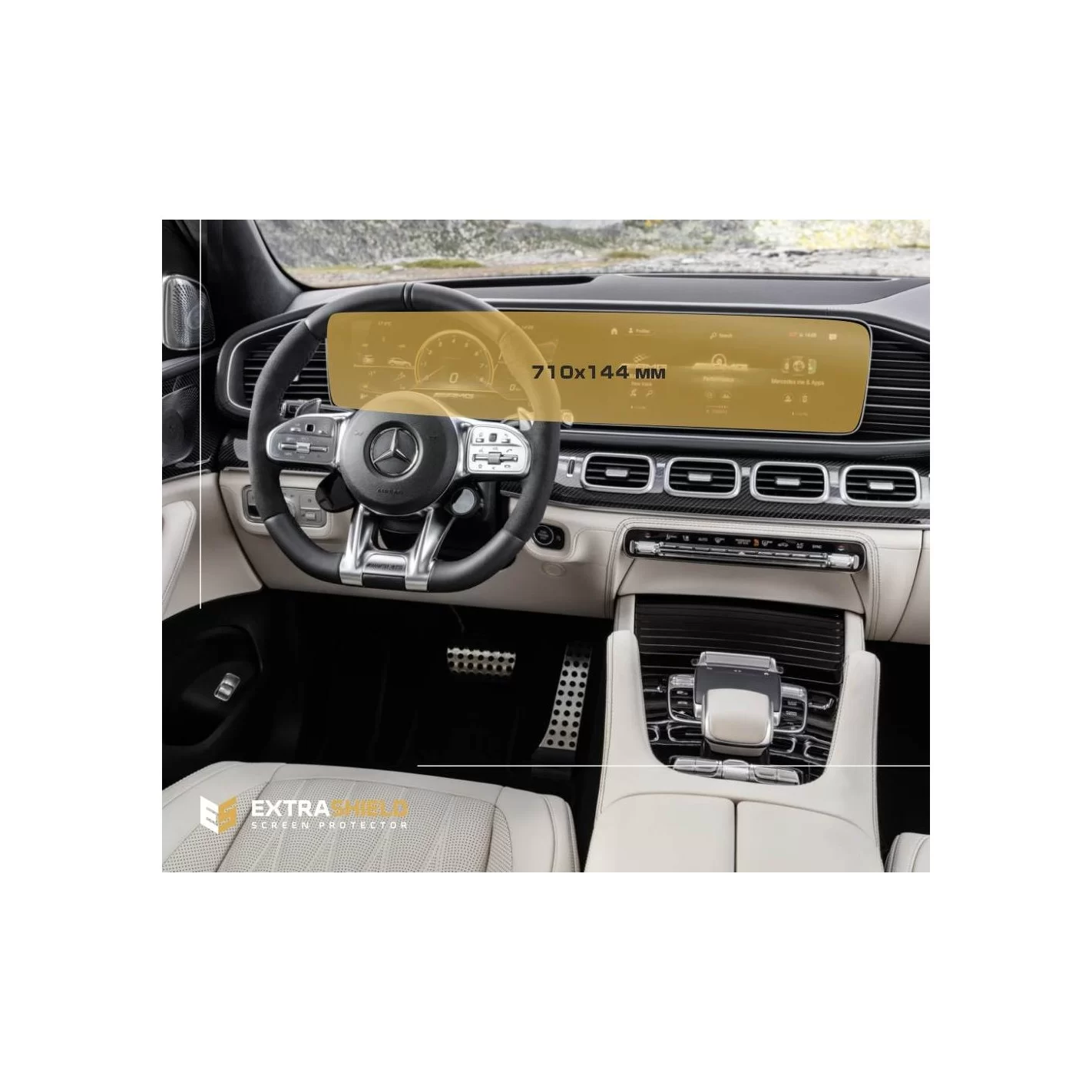 Mercedes-Benz GLS (W167) 2019 - Present Digital Speedometer + Multimedia 12,3" ExtraShield Screeen Protector